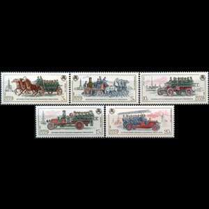 RUSSIA 1984 - Scott# 5319-23 Fire Vehicles Set of 5 NH