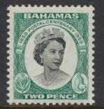 Bahamas  SG 218 SC# 175 MNH  1st Bahamas Postage Stamps see scan 