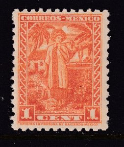 Mexico 707 MNH VF