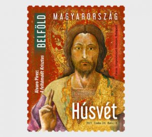 Stamps Hungary 2021. - Easter 2021