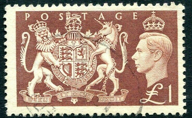 1951 Festival High Values £1 Brown Sg 512 FINE to VERY FINE USED V83939
