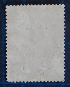 China, (2617-Т)