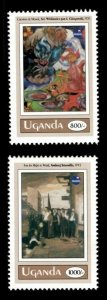 Uganda 1993 - POLSKA 93 - Art - Set of 2 Stamps - Scott #1191-2 - MNH