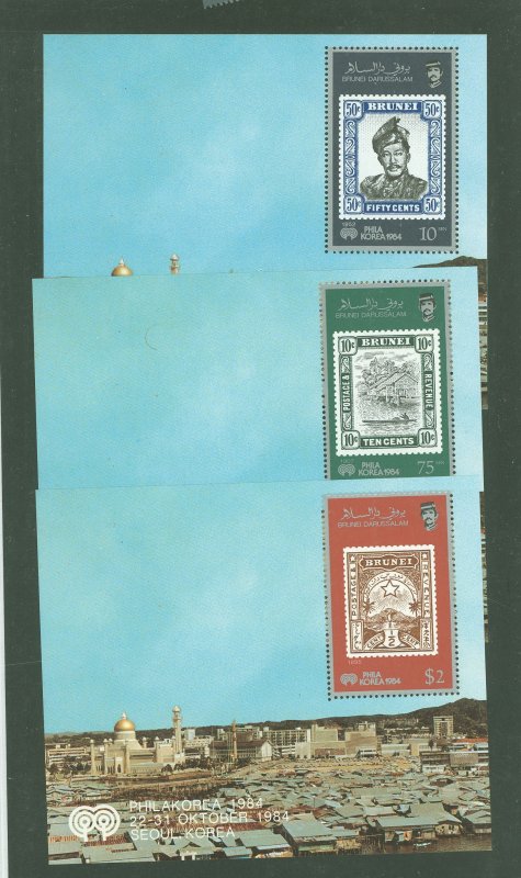 Brunei #317A-19A Mint (NH) Souvenir Sheet