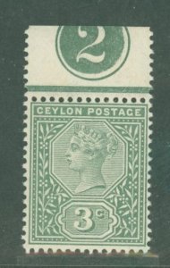 Ceylon #133  Single