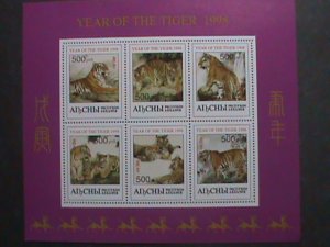 ​RUSSIA-STAMP:1998- YEAR OF THE TIGER- MNH SHEET