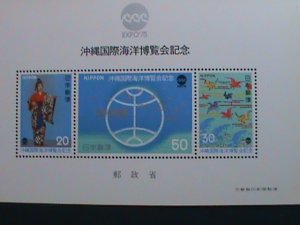 ​JAPAN-1975-SC# 1218a- OCEANEXPO'75-1ST INTERNATIONAL OCEAN EXPOSITION-MNH S/S