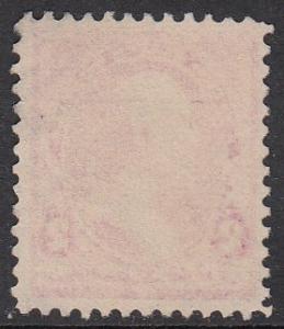 United States 248 U VF CV $9.00