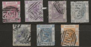 Hong Kong 10//21 7 different Used F/VF 1863-80 SCV $98.75 (jr)