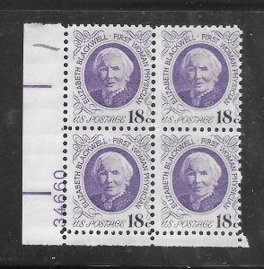 #1399 MNH Plate Block