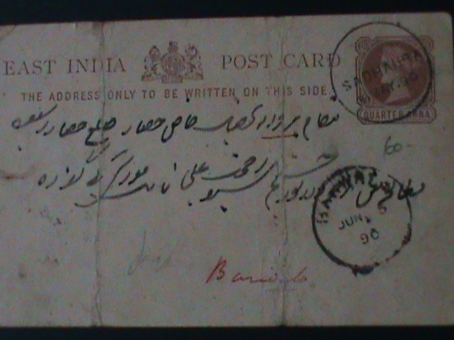 EAST INDIA-1854-QUEEN VICTORIA PRE PAID  POSTCARD -FANCY CANCEL-VF-170-YEARS OLD