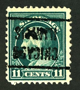 U.S. #511 USED