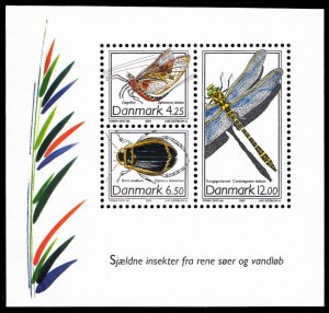 Denmark 2003 Scott #1254a Mint Never Hinged