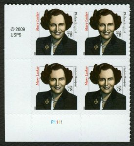 2000 Mary Lasker Plate Block Of 4 78c Postage Stamps, Sc# 3432b, MNH, OG