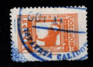 Panama  Scott RA69 used Stamp