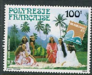 French Polynesia #C200 Mint