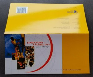 *FREE SHIP Singapore Global City 2002 Music Ship Lifestyle (p.pack) MNH