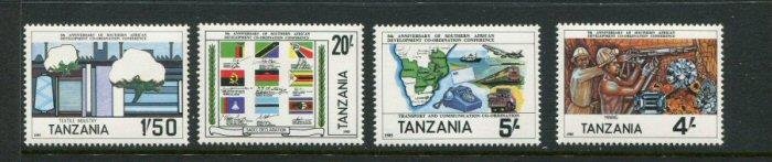 Tanzania #254-7 MNH