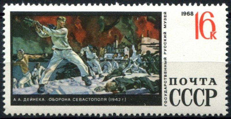 Russia Sc#3555 MNH, 16k multi, Paintings from Russian Museum in Leningrad (1968)