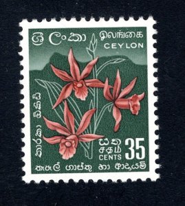 Ceylon #351,    VF, Mint Unused, OG, Star Orchid, CV $7.75 ....  1290509