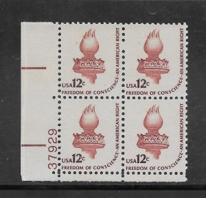 #1594 MNH Plate Block