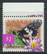 Australia  SC# 1532  Big Greasy Butterfly Used 