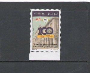 TUNISIA : Sc. 1665,66,67,68 & 69 / **VARIOUS TOPICS **/ 5 SINGLES / MNH. 