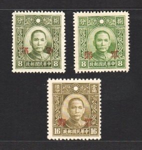 China 1942 Chekiang 軍郵=Military Post Ovpt on DT&CH Pt. SYS (3v Cpt)c MNH CV$110