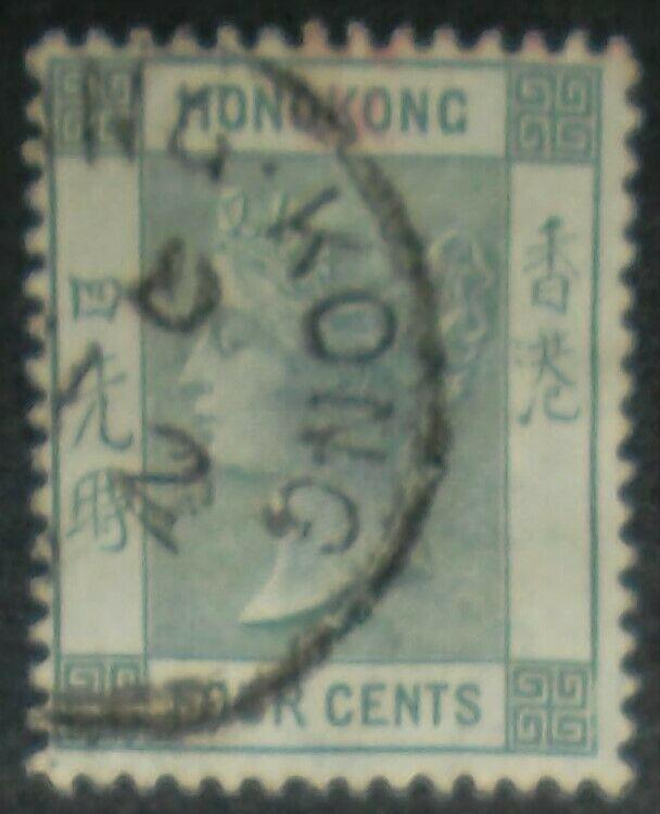 1863 Hong Kong Scott #10 4c Used Victoria Free US Shipping