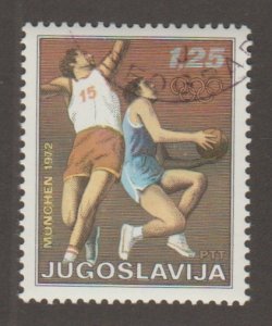 Yugoslavia 1094 Basketball