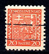 Czechoslovakia Scott # 154, used