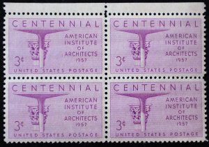 U.S. Mint Stamp Scott #1089 3c Architects Sheet Margin Block, Superb. NH. A Gem!