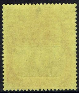 ST HELENA 1922 KGV SHIP 2/6 WATERMARK MULTIPLE SCRIPT CA 