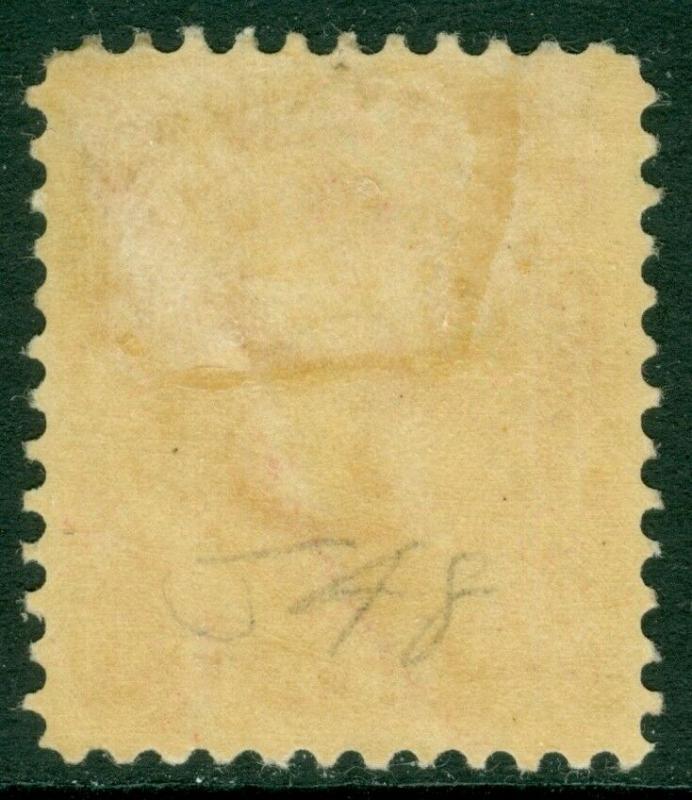 EDW1949SELL : USA 1895 Scott #J34 Mint OG. Small thin. Nice stamp. Catalog $300.