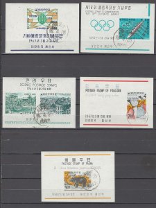 COLLECTION LOT OF # 950 KOREA 5 MINI COMMEMORATIVE SHEETS 1963+ CV +$41