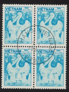 Vietnam Eastern white pelican Bird Block of 4 1984 CTO SG#780