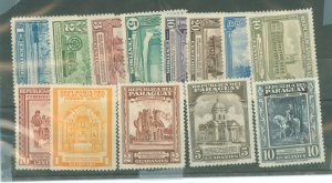 Paraguay C134-46 (APS Seller Id: 543735)