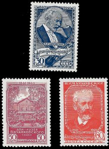 Russia-USSR 1940 Sc 791-93 MH vf short set Tchaikovsky Centennial