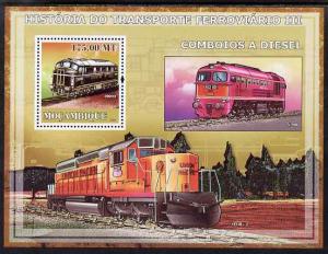 Mozambique 2009 History of Transport - Railways #03 perf ...