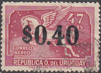 Uruguay #C106    Used