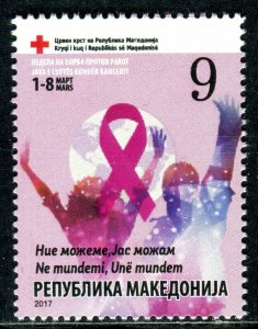 173 - MACEDONIA 2017 - Red Cross - Cancer - MNH Set