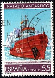 Spain 1991 Scott 2666 used (7277)