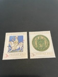 Czechoslovakia sc 1884,1885 MH