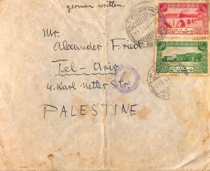 ac6508 - Middle East  - Postal History -   Cover to PALESTINE  Israel  1944