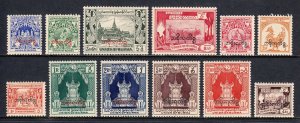 BURMA (MYANMAR) — SCOTT O56-O67 — 1949 OFFICIAL OVERPRINT SET — MNH — SCV $39