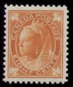 CANADA #72 8¢ orange, og, NH, VF, Miller certificate, Scott $850.00