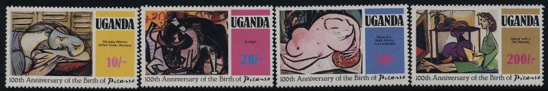 Uganda 318-22 MNH Art, Picasso Paintings