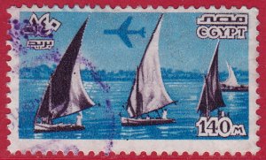 Egypt - 1978 - Scott #C173 - used - Sailboats  Airplane