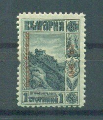 Bulgaria sc# 89 mh cat value $.25