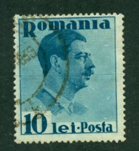 Romania 1935 #456 U SCV(2024)=$0.25